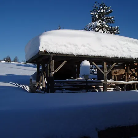 Apartamento Armica Moravice
